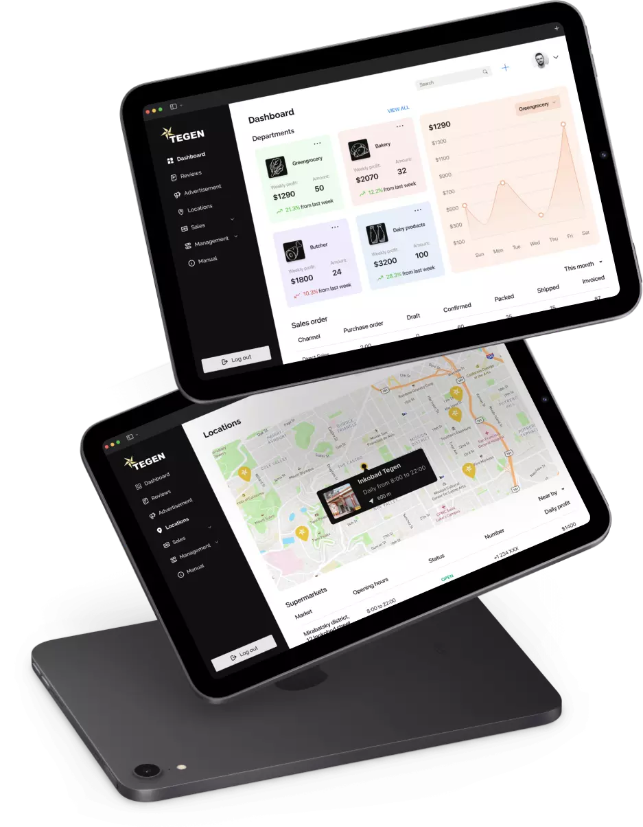 Application interface