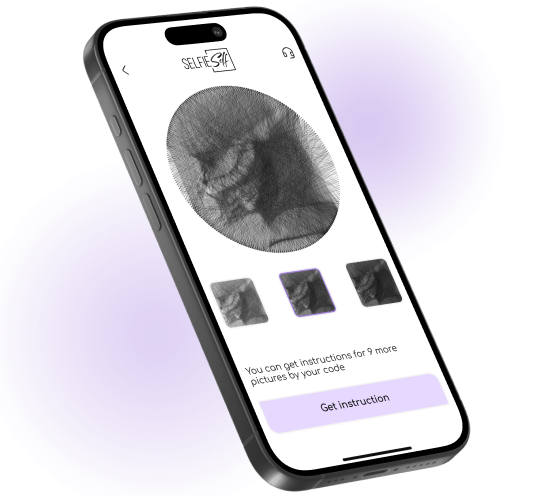 Application interface